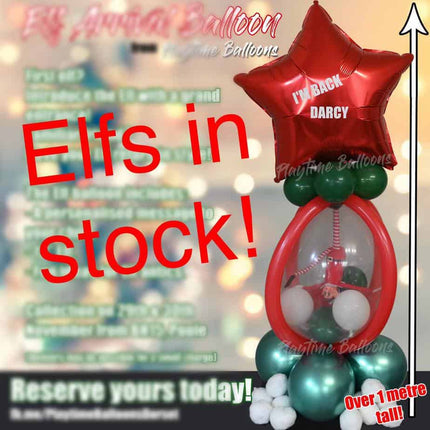 Vinyl Faced Elf (Elves Behaving Badly) image 1